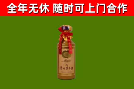 郴州回收茅台价格